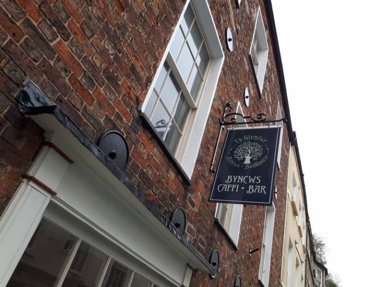 Ty Glyndwr — photo 2