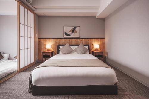 Appartement Osaka