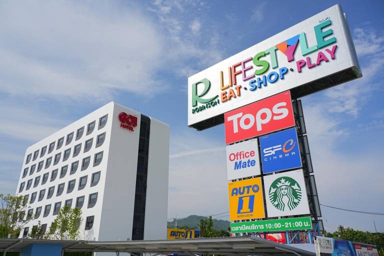 Go Hotel Ban Chang at Robinson Lifestyle Ban Chang in Rayong