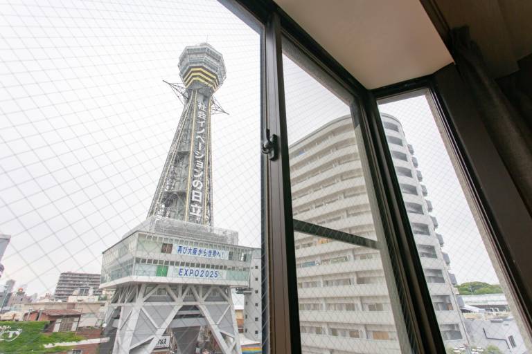 The Only View in Osaka