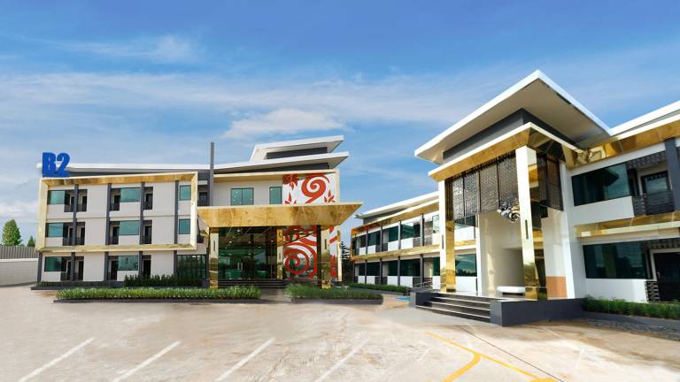 B2 Udon Premier Hotel