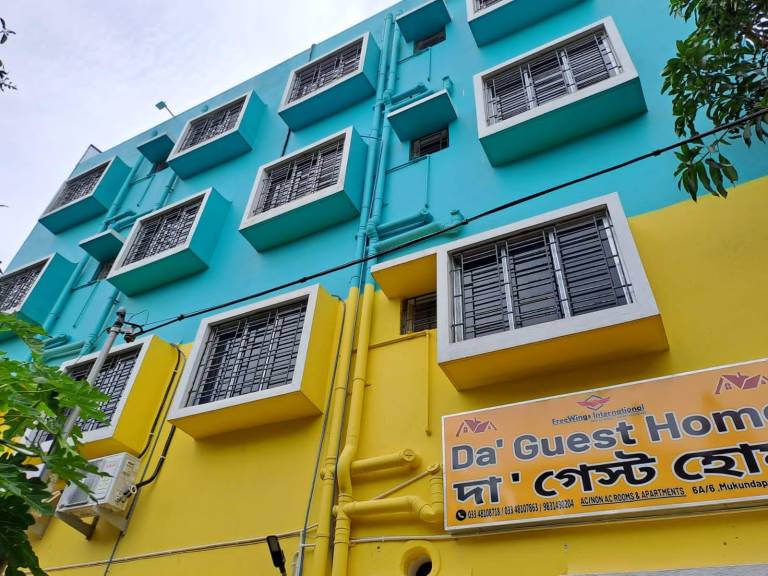 Da Guest Home