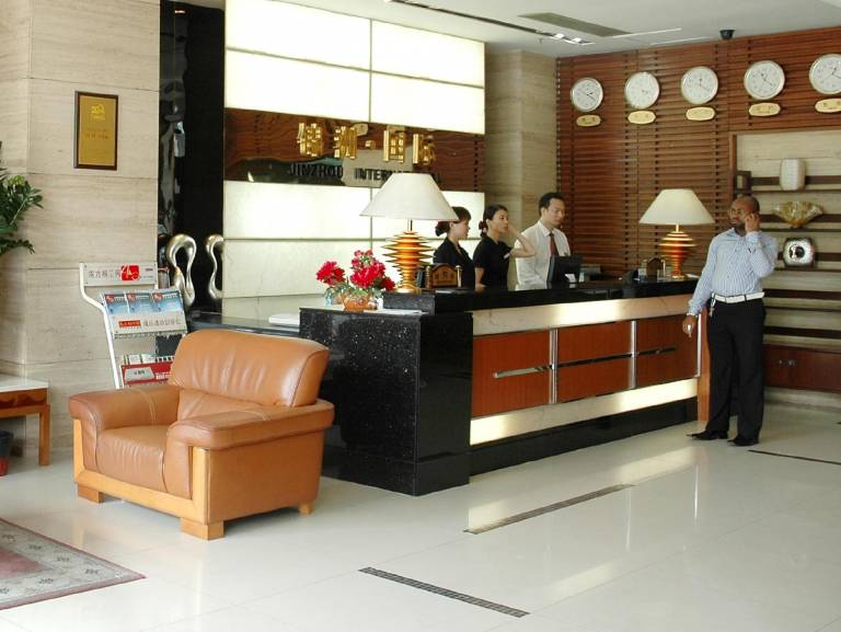 Jinzhou International Business Hotel — photo 3