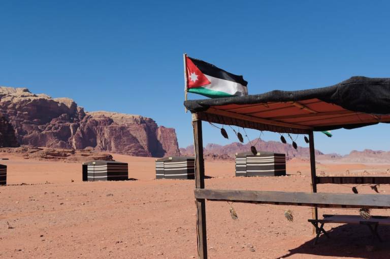 Complejo vacacional Wadi Rum Village