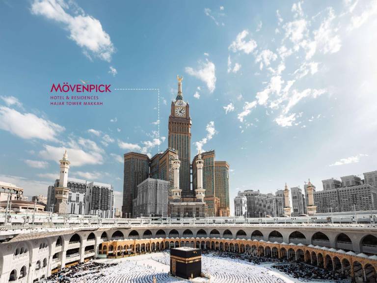 Movenpick Hotel & Residence Hajar Tower Makkah