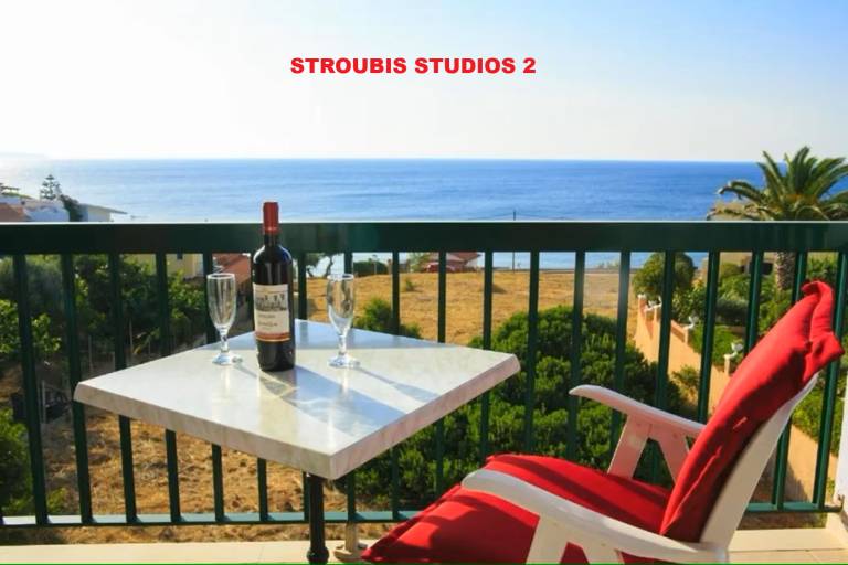Stroubis Studios 2 in Chios