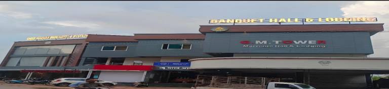 Shri Makhan Bhog Hotel
