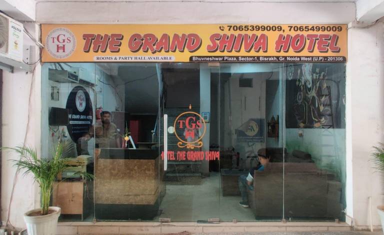 The Grand Shiva Hotel — photo 4