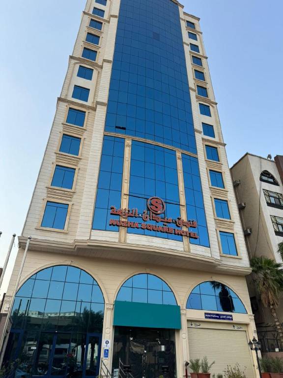 Nuzha Square Hotel