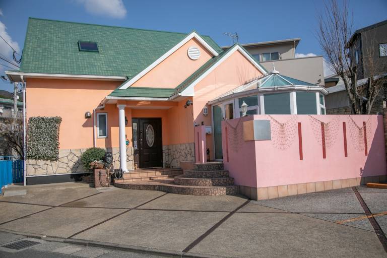 House  1 Chome-15 Kokubu