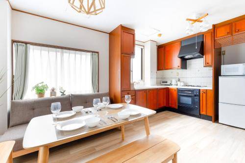 Apartment Nara