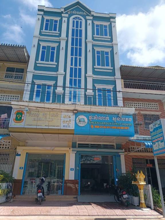 Green Garden Guesthouse in Kampot