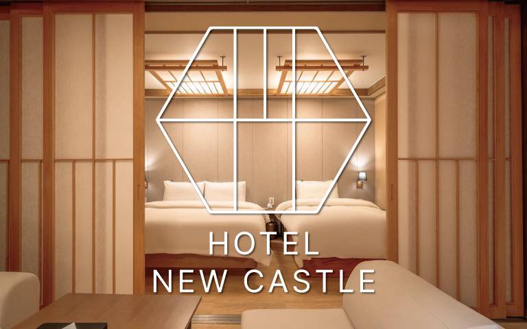 Hotel New Castle