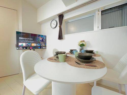 43 m² Ferienwohnung