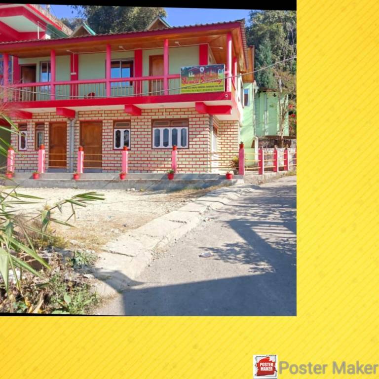 Suruchi homestay — photo 2