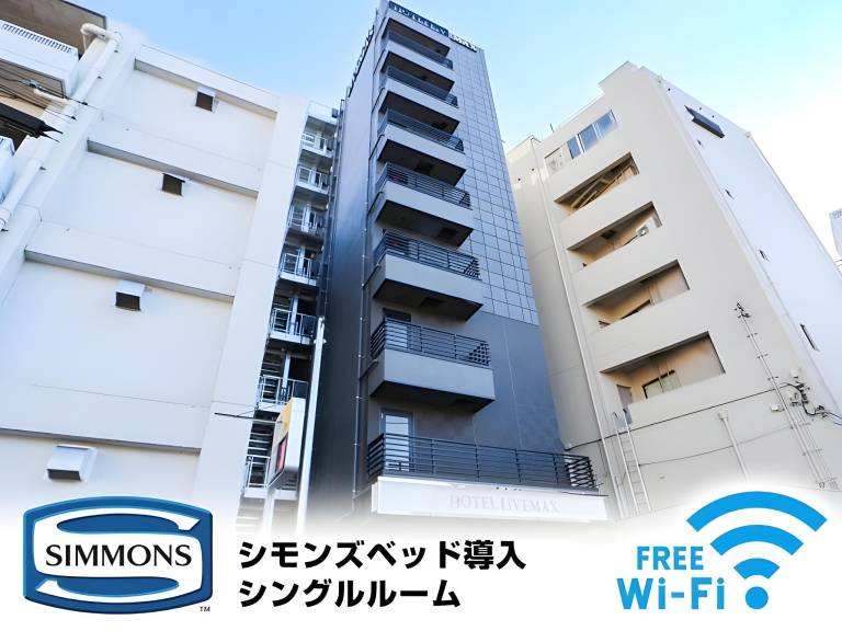 Hotel Livemax Machida Ekimae