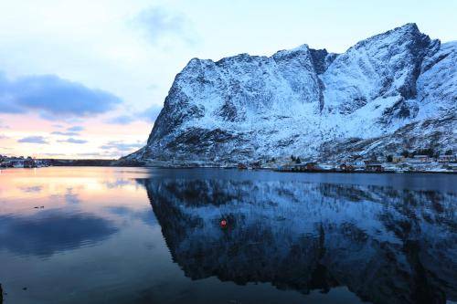 Leilighet Reine