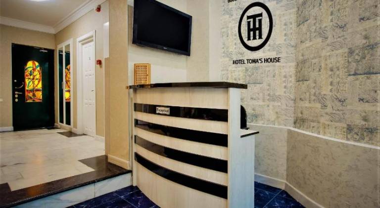 Hotel Toma's House — photo 4