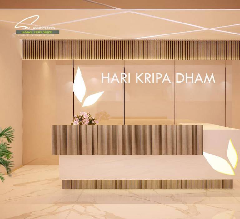 Hotel Hari Kripa Dham Near Prem Mandir Vrindavan — photo 3