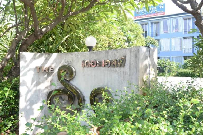 The SP Hotel