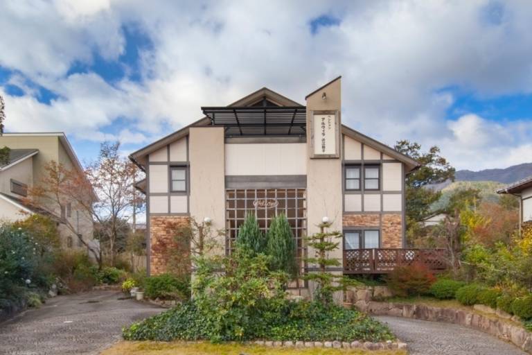 Cottage Kitahira