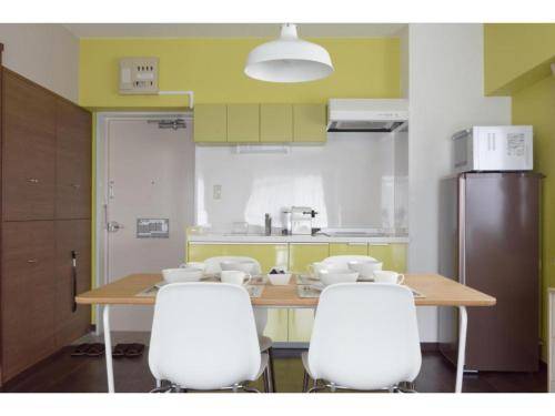 45 m² Ferienwohnung