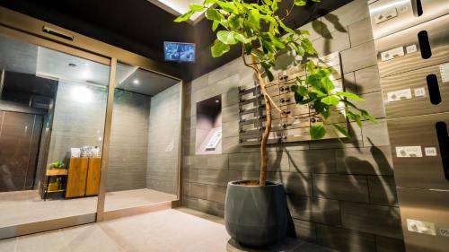 Appartement Kyoto