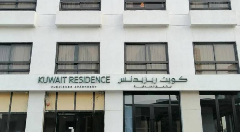 Apartment mit Hotelservice