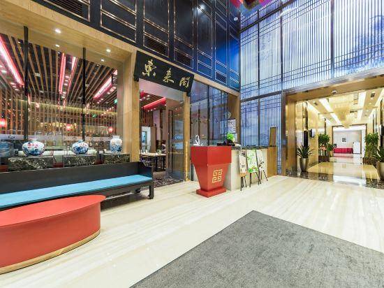 Donghuang Kaili Hotel — photo 3