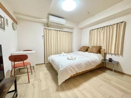 25 m² Ferienwohnung