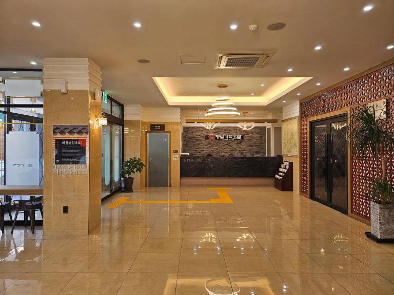 Jeonju Pungnam Family Hotel (Former name Pungnam Tourist Hotel) in Jeonju