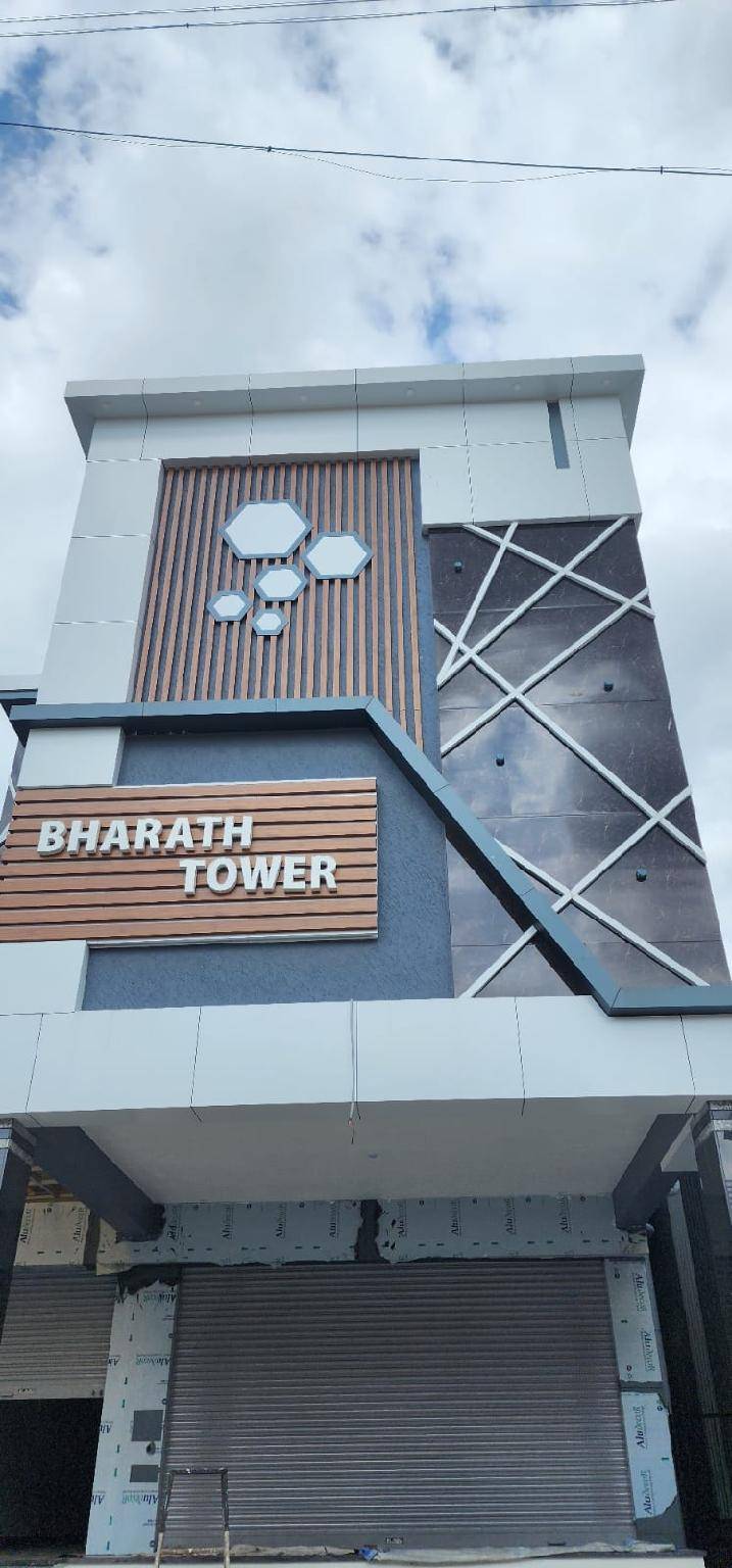 Apartment Thanjavur