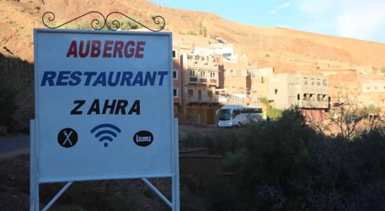 Auberge Restaurant Zahra in Tinghir