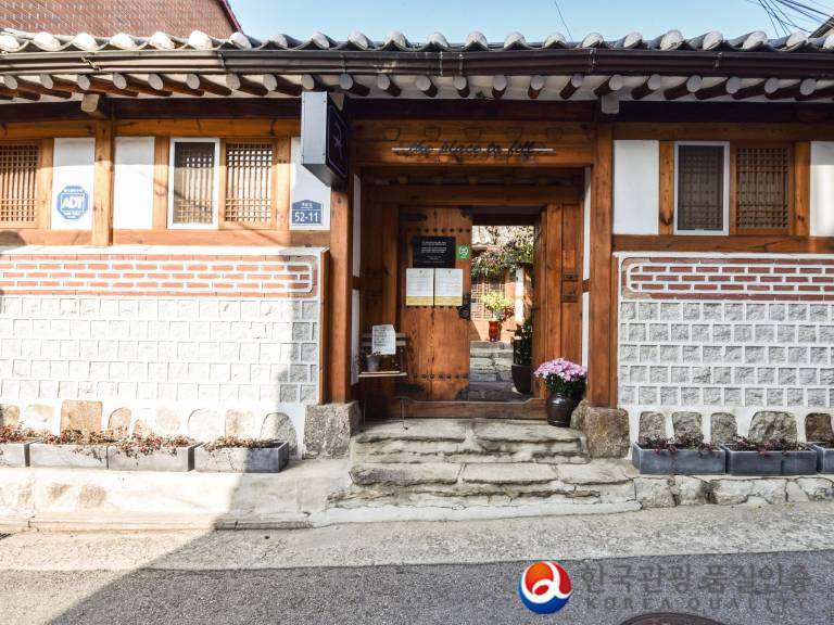 bed & breakfast Jongno-gu