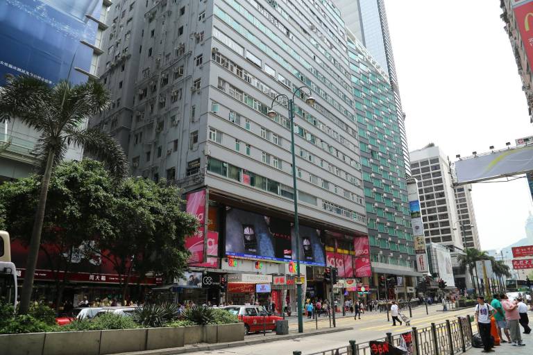 New Shanghai Guest House — photo 3