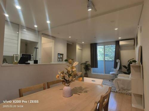72 m² Ferienwohnung