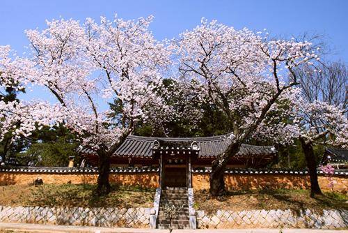 House  Namgan-gil