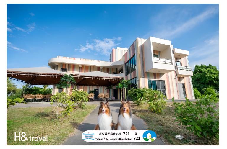 Pet Taitung Rainbow Maison Resort Hotel （民宿編號721號） in Taitung