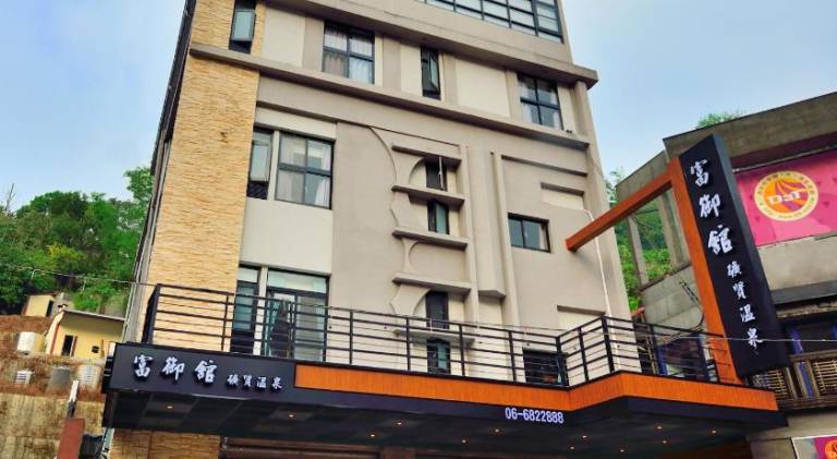 Fu Yu Spring House in Tainan