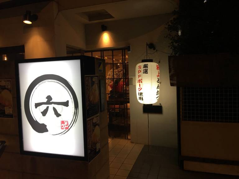 foto2
