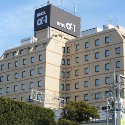 Hotel Alpha One Marugame