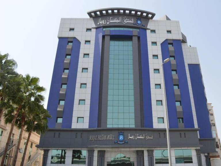 Al Bustan Hotel Jeddah in Makkah