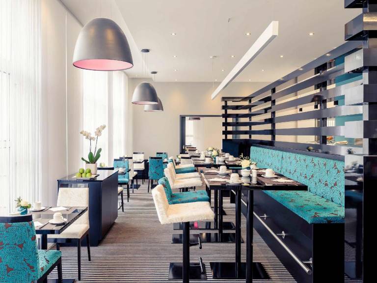 Mercure Hotel Wuerzburg am Mainufer — photo 5