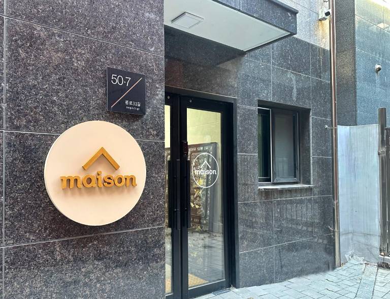 Nice apartment | Near Gwangjang Market | Pets are welcome — photo 2