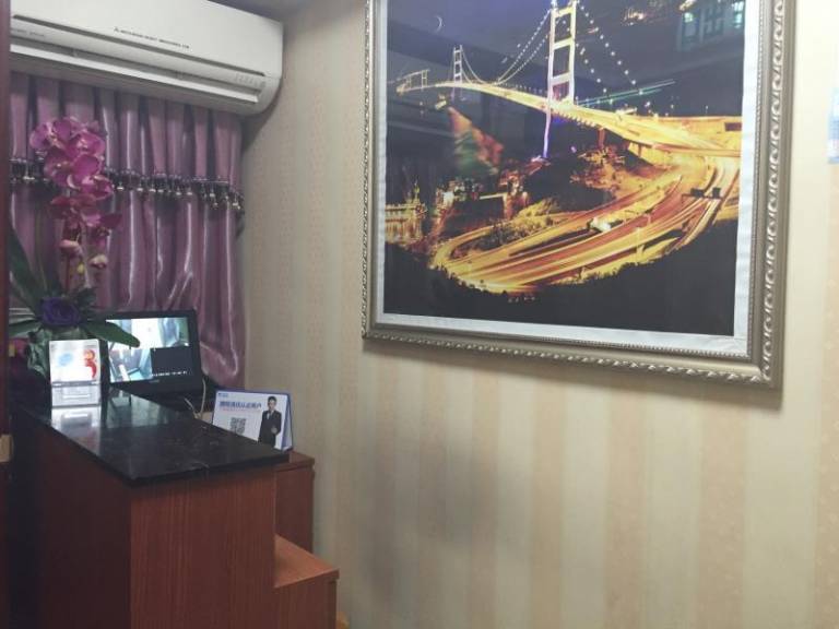 Jin Xiang Hotel — photo 3