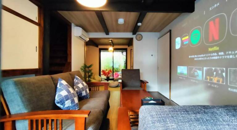 Pleasant holiday apartment | Close to Kyōto Station | Dogs allowed — photo 4