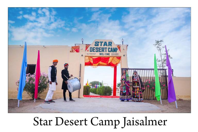 Tent with terrace in Jaisalmer