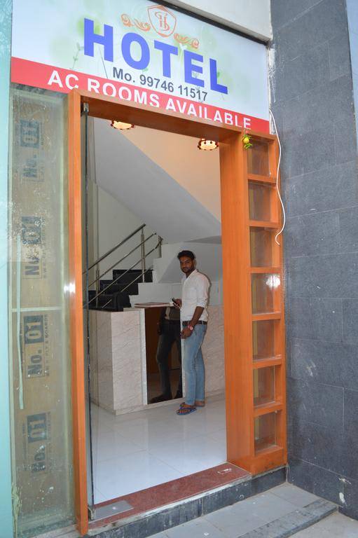 Hotel Signature Inn