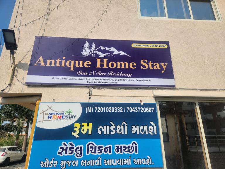 Apartment Daman