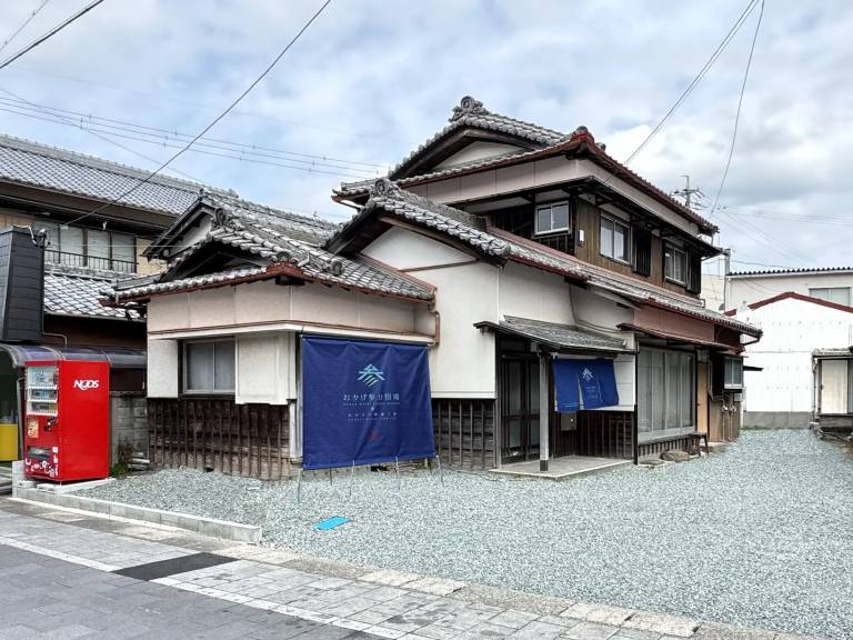 House 2 Chome Kawasaki